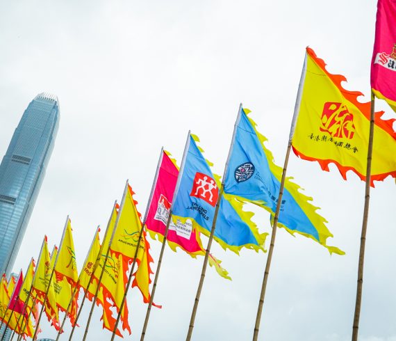 Dragon Boat, 2016, Central Harbourfront, Central Pier, Hong Kong