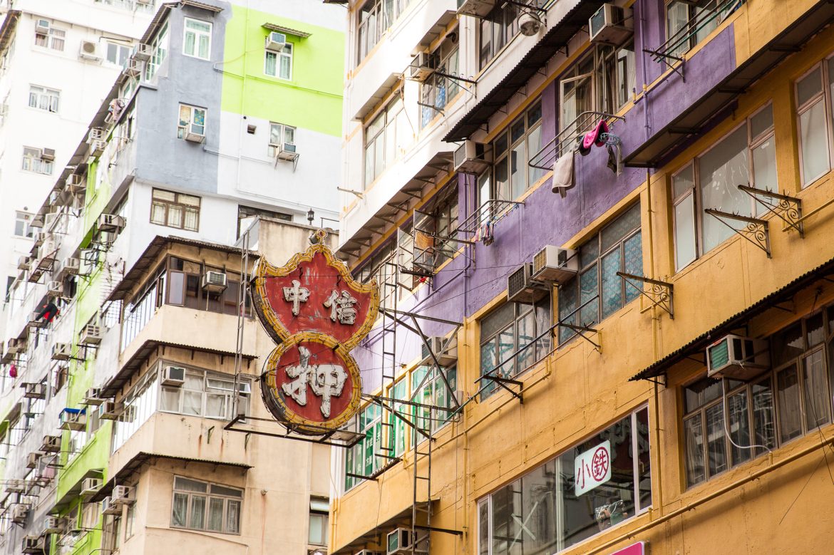 Hong Kong street photography, Mongkok, Goldfish Market